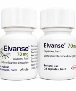 elvanse 70mg